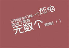 怎么获取see8vip账号

