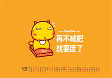 绿巨人app下载汅版旧版
