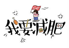 adobe账号密码
