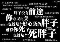 永久adobe id账号密码
