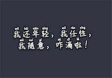 pr玩具会员账号共享网站
